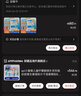 APIPHARMAApi小蜜蜂兒童抽動(dòng)鎂補(bǔ)充劑三重復(fù)合鎂粉眨眼情緒暴躁B族B1B9B12 三重復(fù)合鎂含（B1葉酸甲鈷胺）盒（6歲以上適用） 曬單實(shí)拍圖