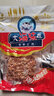 大連特產(chǎn)金鉤海米水產(chǎn)干貨即食海鮮淡干小蝦米干蝦仁蝦皮新貨海味 海米250g*2袋（更省錢(qián)） 曬單實(shí)拍圖