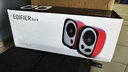 漫步者（EDIFIER） R12U電腦音響臺式機USB小音箱家用迷你筆記本桌面有源重低音炮 黑色 曬單實(shí)拍圖