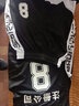 萊依蓮 籃球服套裝男定制大學(xué)生籃球隊服運動(dòng)背心衣服寬松透氣印字潮 YW5555黑色 2XL(170-175CM) 曬單實(shí)拍圖