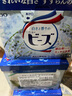 花王（KAO）潔霸酵素洗衣粉日本原裝進(jìn)口深層滲透去漬凈白除味清新速溶皂粉 鈴蘭香800g*3盒 曬單實(shí)拍圖