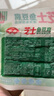 安井（Anjoy）芝士魚豆腐240g魚丸類火鍋食材速凍燒湯麻辣燙關(guān)東煮丸子油炸爆炒 芝士魚豆腐240g*2包 曬單實拍圖