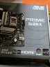 华硕（ASUS）PRIME B650M-K 支持DDR5  CPU 7700X/7600X/7500F (AMD B650/socket AM5) 实拍图