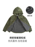 純一良品（CUNYI）童裝男童襯衫兒童加厚襯衣秋冬裝新款中大童加絨連帽加絨外套 軍綠色 130 cm 曬單實(shí)拍圖