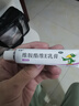 邦力 維胺酯維E乳膏 15g 2盒裝 曬單實(shí)拍圖