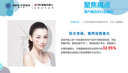 商業(yè)計劃書(shū)代做可行性研究報告創(chuàng  )業(yè)計劃BP路演商業(yè)策劃招商手冊融資立項策劃方案制作代做商業(yè)計劃書(shū)案例 曬單實(shí)拍圖