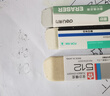 蜻蜓（TOMBOW）日本TOMBOW蜻蜓mono磨砂橡皮ES-512A/510A學(xué)生兩用橡皮擦鋼筆水筆鉛筆不留痕 無痕 【2個(gè)裝】全砂橡皮 曬單實(shí)拍圖