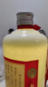 郎酒 鐵蓋 1992年 醬香型白酒 53度 500ml 單瓶裝 90年代 陳年老酒 【名酒鑒真】 曬單實(shí)拍圖