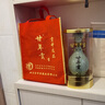 甘年貢酒高端大氣(建廠紀(jì)念版) 濃香型酒囍宴聚餐送禮佳品45度500mlX1瓶 45度 500mL 1盒 有手袋 45度 曬單實(shí)拍圖