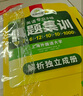 華研外語2025專八真題考試指南真題集訓(xùn) 專八閱讀聽力改錯(cuò)翻譯寫作詞匯 英語專業(yè)八級(jí)TEM8專8專八預(yù)測 專八真題集訓(xùn) 曬單實(shí)拍圖