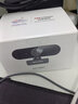 ?？低暎℉IKVISION） 考研復試電腦臺式機外置usb視頻高清廣角會(huì )議主播直播網(wǎng)課研究生面試 720P 像素|降噪麥克|線(xiàn)長(cháng)1.5米 E11 攝像頭 曬單實(shí)拍圖