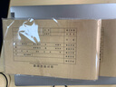 財友 憑證封面 CM1005會計記賬憑證封皮牛皮紙A5增票版通用封面 512*150mm 連體 25張/包 曬單實拍圖