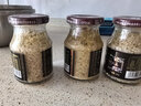 沙姜醬 老廣州純正口味原味 白切雞配料調(diào)料蒜蓉醬蘸料瓶裝 1瓶姜蔥蓉 曬單實拍圖
