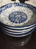 參寶韓國進(jìn)口盤(pán)碟餐具中式青花瓷菜盤(pán)家用圓形盤(pán)湯盤(pán)平盤(pán)方盤(pán)深盤(pán) 7.5英寸圓形深盤(pán) 260077 曬單實(shí)拍圖