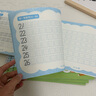 六品堂兒童數(shù)字控筆訓練字帖幼兒園學前班幼小銜接數(shù)字練字帖3-6歲寫字啟蒙描紅本 曬單實拍圖