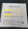拍里奧Palio 草雞CJ8000粘性乒乓膠皮弧圈快攻型高彈型乒乓球反膠皮套膠 CJ8000 36-38 兩面弧圈型 紅色 曬單實拍圖