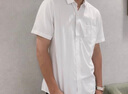 羅蒙（ROMON）竹纖維襯衫男2025春季新款純色商務(wù)易打理職業(yè)工裝休閑襯衣男 S6C062911白色【短袖】 43 (建議160-180斤) 曬單實(shí)拍圖