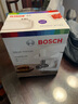 博世（Bosch）【國家補(bǔ)貼】家用廚師機(jī)和面揉面一體機(jī)全自動(dòng)多功能稱重計(jì)時(shí)打蛋器打奶油攪拌絞肉機(jī)MUMVXW20CN 香檳金+攪拌碗附件 3.9L 曬單實(shí)拍圖