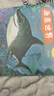 動(dòng)物小百科 全10冊注音版幼兒科普圖書(shū) [3-9歲] 海洋 昆蟲(chóng) 鳥(niǎo)類(lèi)啟蒙益智繪本 曬單實(shí)拍圖