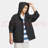 阿迪達(dá)斯 （adidas）冬男時(shí)尚潮流百搭梭織夾克 JI8680 黑色 L  曬單實(shí)拍圖