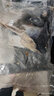 漁人百味 金槍魚頭1.2-3.5kg新鮮金槍魚肉金槍魚眼低溫冷凍燒烤燉湯日本料理熟吃健康輕食 金槍魚頭1.5-2.5kg 曬單實拍圖