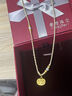 奢贊有錢花黃金吊墜999足金轉(zhuǎn)運珠編繩項鏈金鎖掛墜送女友生日禮物女 【足金】金重約0.7-0.9g 曬單實拍圖