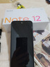 尚蘇 適用 紅米Note12手機(jī)殼小米Note12保護(hù)套AG磨砂鏡頭全包軟殼防摔Redmi簡約商務(wù)女男款外殼石墨黑 曬單實(shí)拍圖