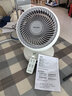 夏普（SHARP）電風扇家用臺扇空氣循環(huán)扇換氣扇空調(diào)扇廣角遠距輕音風扇循環(huán)風扇臺式循環(huán)扇家用循環(huán)扇 （觸摸按鍵+遙控+香薰驅(qū)蚊）PJ-CA204A 曬單實拍圖
