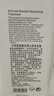 艾斯氨基酸焗油柔順洗發(fā)露去屑洗發(fā)水洗發(fā)乳1000ML毛躁 一瓶去屑止癢1000ML洗發(fā)水 1L 曬單實(shí)拍圖