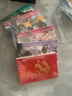 【正版自選】刀劍神域小說全集37冊全套1-26冊+進擊篇1-8冊+畫集2冊 川原礫小說青春熱血動漫文學(xué)游戲網(wǎng)游輕小說 天聞角川 刀劍神域1-5冊 曬單實拍圖