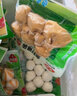 安井 火鍋丸子速凍食材  鎖鮮裝 速凍食材火鍋 冒菜關(guān)東煮麻辣燙香鍋 150g蝦滑*2袋（加贈1袋底料） 曬單實拍圖