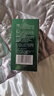 ZRZR摩洛哥茉莉純露250ml瑩潤(rùn)柔滑天然爽膚水小分子保濕舒緩補(bǔ)水噴霧 茉莉純露250ml*1瓶 曬單實(shí)拍圖
