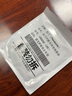 松下（Panasonic） 雷克薩斯nx200t 250 es200 300h遙控器汽車(chē)鑰匙電池 CR2032 兩粒 曬單實(shí)拍圖