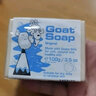 Goat Soap澳洲進(jìn)口山羊奶皂洗臉洗手洗澡護膚香皂原味潤膚手工皂 椰子油味羊奶皂100g【三塊裝】 曬單實(shí)拍圖