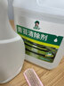 潔娘子（JIENIANGZI）青苔清除劑水泥地面墻面霉菌苔蘚藻類專用殺除去除劑水桶池清潔劑 青苔清除劑2.5kg 曬單實拍圖