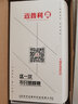 小寸心 華為p10手機殼 華為p10plus保護套全包防摔液態(tài)硅膠個性創(chuàng)意潮牌宇航員男女款軟殼 華為P10Plus【象牙白-YT017擁抱宇航員】 曬單實拍圖