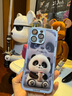 羅逸適用蘋果16ProMax手機(jī)殼iphone15可愛熊貓iphone14全包鏡頭膜新款卡通液態(tài)玻璃防摔硅膠保護(hù)套男女 【遠(yuǎn)峰藍(lán)】 蘋果15ProMax 曬單實(shí)拍圖