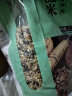 惠寻京东自有品牌五色糙米2.5kg/5斤糙米红糙米黑米低脂代餐五谷杂粮 实拍图