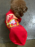 狗狗衣服秋冬裝泰迪比熊博美小型犬寵物貓咪小狗春秋季保暖背心 財(cái)神爺 L 建議7-9斤 具體參考尺碼表 曬單實(shí)拍圖