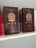 洮南香 家酒 濃香型白酒純糧酒 吉林特產(chǎn)名酒節(jié)日送禮 42度 500mL 4瓶 （送禮袋） 曬單實(shí)拍圖