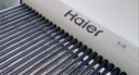 海尔（Haier）太阳能热水器家用一级能效 专利聚热环自动上水定时上水电辅加热 光电两用WIFI智控预约加热大容量 20根 150L 年度超级新品C6 实拍图