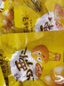 囍桂子 油栗仁喜桂子即食板栗河北特產(chǎn)遷西油栗甘栗仁去殼堅果仁小零食 原味500g*4袋 曬單實(shí)拍圖