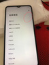 OPPO A11二手手機 AI四攝5 000mAh大電量全面屏拍照4G游戲智能 oppo手機 香草薄荷 6G+256G【全網(wǎng)通】 95新 曬單實拍圖
