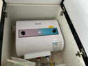 志高（CHIGO）熱水器電家用洗澡速熱小型扁桶雙膽電熱水器多重防電 溫度數(shù)顯+出水斷電 40升(1人) 曬單實拍圖
