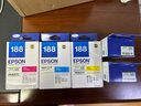 愛(ài)普生原裝EPSON愛(ài)普生T188打印機墨盒 WF-3641 WF-7621 WF-7218WF-7728 T1881-T1884墨盒一套四色 原裝標準裝2個(gè) 有備無(wú)患 曬單實(shí)拍圖