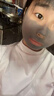 白云山壬二酸清潔泥膜棒面膜水楊酸去黑頭閉口粉刺收縮毛孔控油潔面泥膜 改善黑頭/細(xì)膩毛孔【1支*40g】 曬單實(shí)拍圖