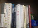 紅豆生南國 曬單實拍圖