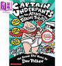Captain Underpants #02: Attack of The Talking Toilets 內褲超人02（黑白版） 英文原版 故事圖畫(huà)書(shū) 幽默笑話(huà) 曬單實(shí)拍圖