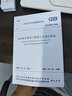 正版現(xiàn)貨 GB 50268-2008 給水排水管道工程施工及驗(yàn)收規(guī)范 曬單實(shí)拍圖