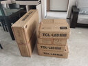TCL新中式客廳燈吸頂燈古典中式燈具仿古實(shí)木燈具套餐中國風(fēng)燈飾中山 常祿客廳106瓦三色三室兩廳套餐L 曬單實(shí)拍圖